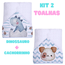 Toalha de Banho com Capuz para Bebê 100% Algodão – Dupla Camada Super Macia e Absorvente