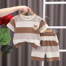 Conjunto Infantil Verão Comfort Kids Algodão Premium