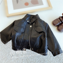 Jaqueta Infantil Urban Rider em Couro Sintético Premium